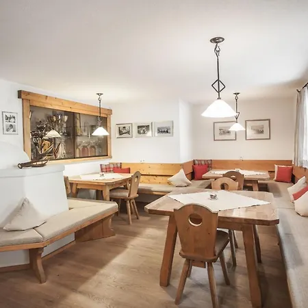 Ferienhof Raich Apartment *
